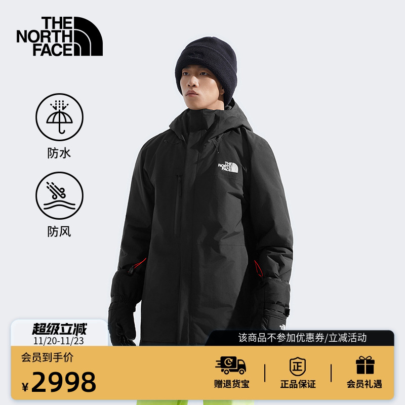 北面男防水保暖滑雪服