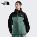 LFW/Rutabaga Green