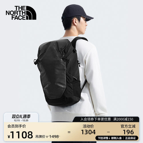 北面男女同款城市双肩背包