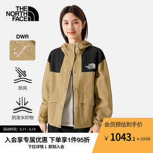 5JXO TheNorthFace北面MOUNTAIN防风夹克女防风防泼水户外春新款