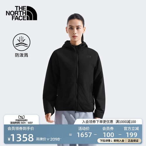 北面女VENTRIX防泼水棉服