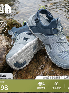 北面Explore Camp溯溪鞋凉鞋男轻便抓地户外TheNorthFace|83NL