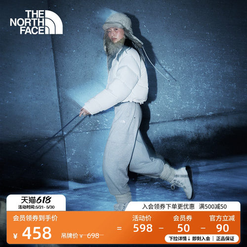 北面女保暖运动针织长裤