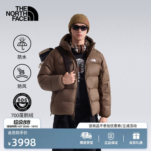 北面男防水保暖两面穿鹅绒服