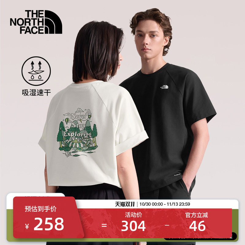 北面NSE速干衣短袖T恤男女款运动户外透气新款TheNorthFace|8GX4