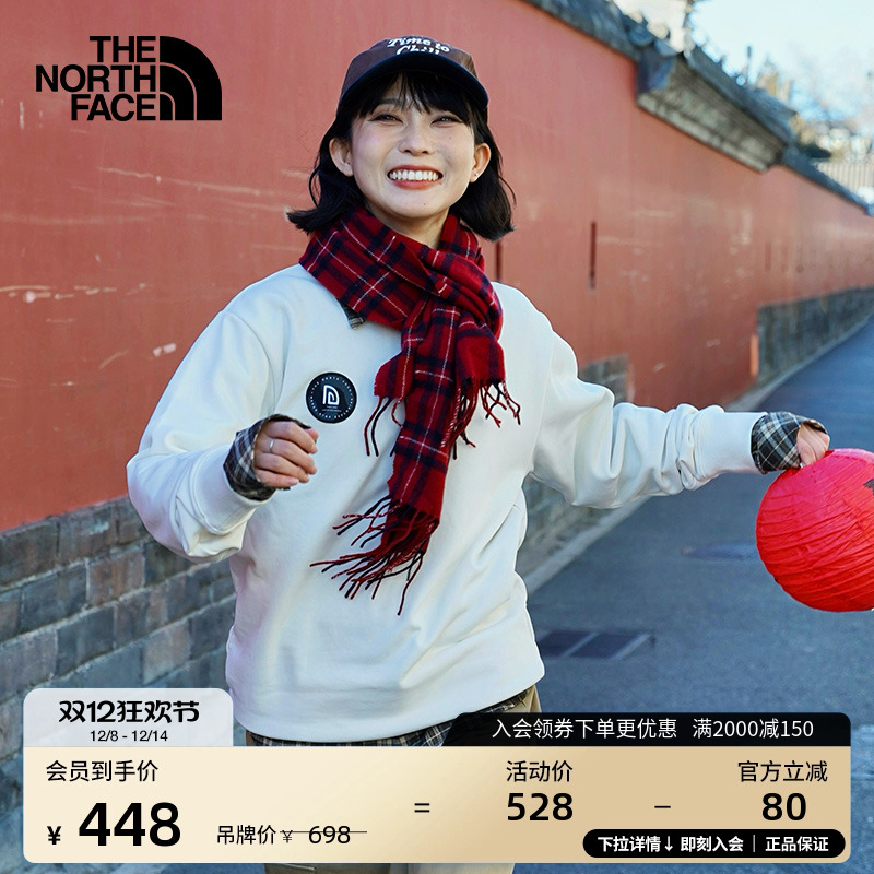 北面「新年蜕变」长袖针织卫衣