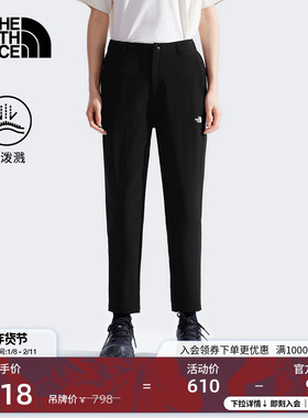 北面女防泼水运动长裤子户外休闲徒步夏新款TheNorthFace|8CJU
