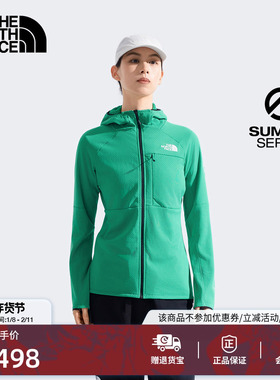 北面SUMMIT巅峰系列FUTUREFLEECE保暖抓绒衣女TheNorthFace|5J8T
