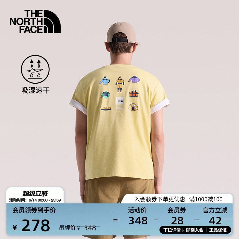 北面男女同款速干短袖T恤图片