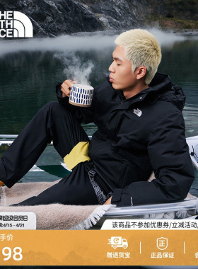 北面男Mule营地鞋保暖抓地户外休闲保暖秋冬TheNorthFace|3UZN