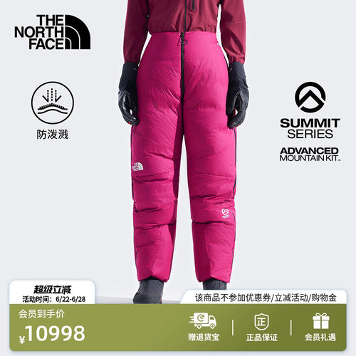 北面巅峰系列进阶攀登女鹅绒裤