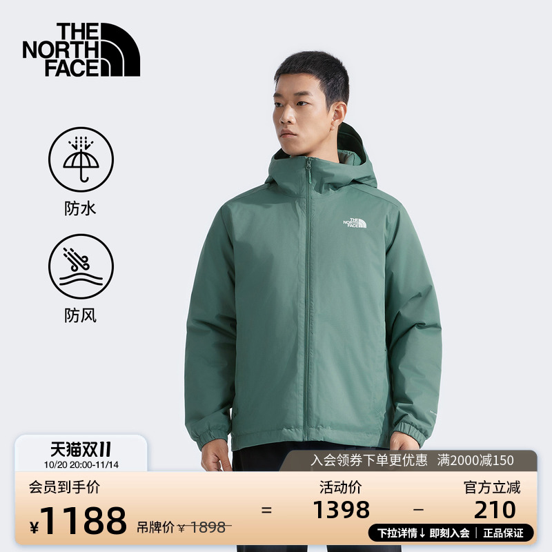 北面男Quest防水棉服外套