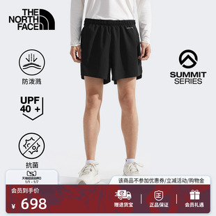 北面SUMMIT巅峰系列男Pacesetter短裤 8BB4 越野跑TheNorthFace