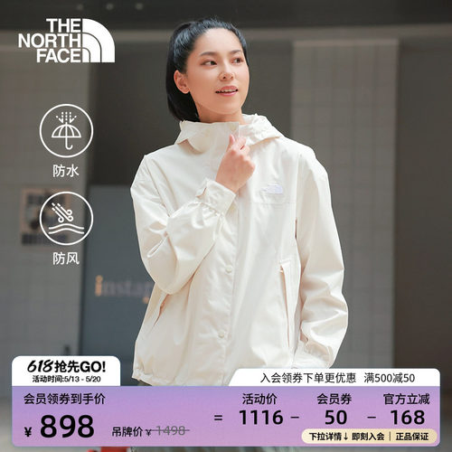 经典款北面女防水短款冲锋衣外套