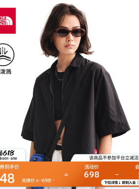 北面Red Box短袖衬衫女落肩宽松户外防泼水新款TheNorthFace|8FHB