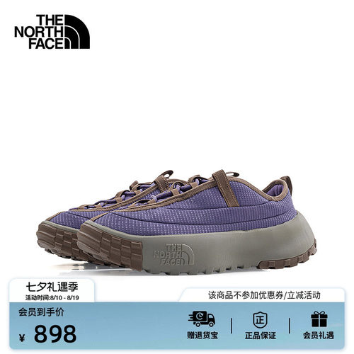 北面男女运动休闲鞋抓地