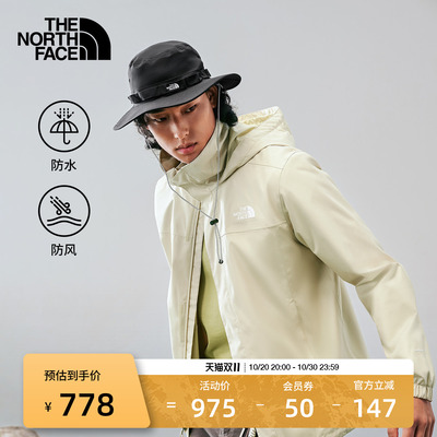 北面冲锋衣情侣硬壳防水外套户外防风新款上衣TheNorthFace|8JSY