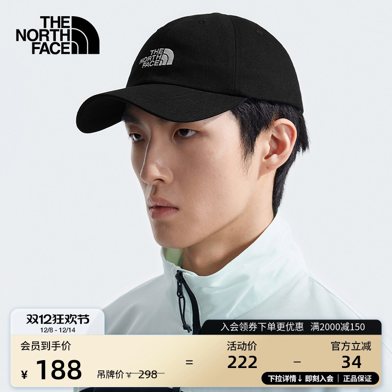北面男女同款Norm运动鸭舌帽