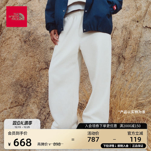 北面女保暖针织休闲裤