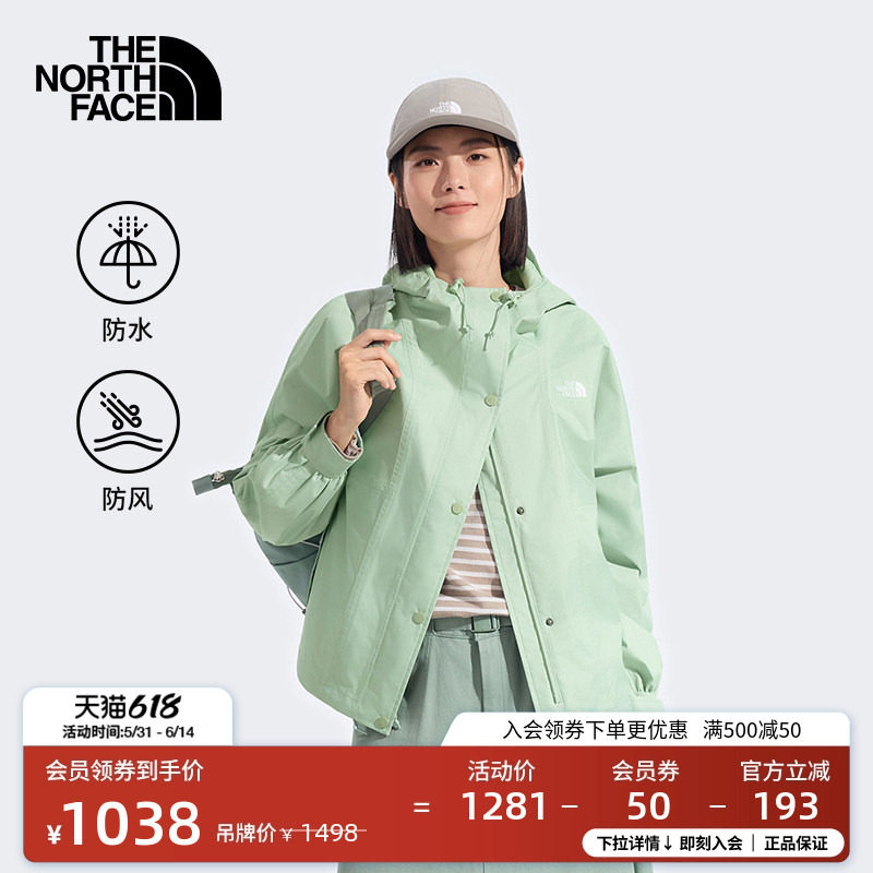 北面云A壳冲锋衣女款硬壳防水外套运动户外新款TheNorthFace|8KDA