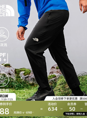 北面运动裤男裤子长裤户外UPF防晒防泼水新款TheNorthFace|8K39