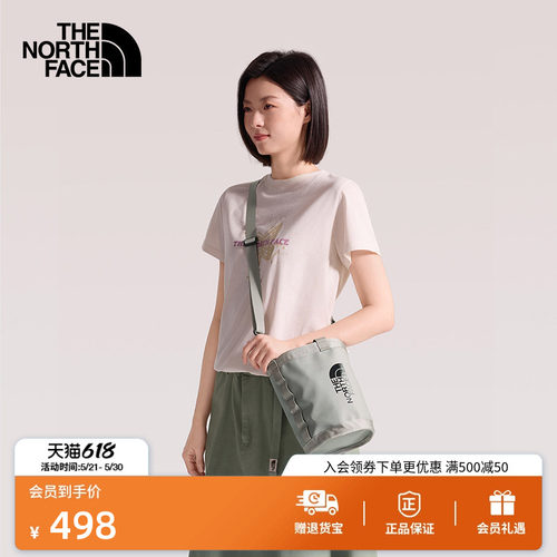 一包多用 立体水桶包造型