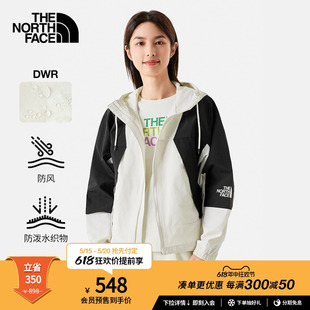 预TheNorthFace北面防风夹克女防泼水户外夏季 新款 5K16