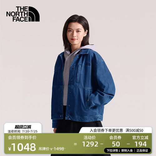 北面女多口袋透气牛仔衣