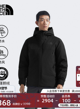 预北面男TNF Range防水保暖鹅绒羽绒服户外TheNorthFace|83UM