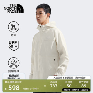 北面男户外多效衣机能UPF防晒衣防风夹克外套户外TheNorthFace