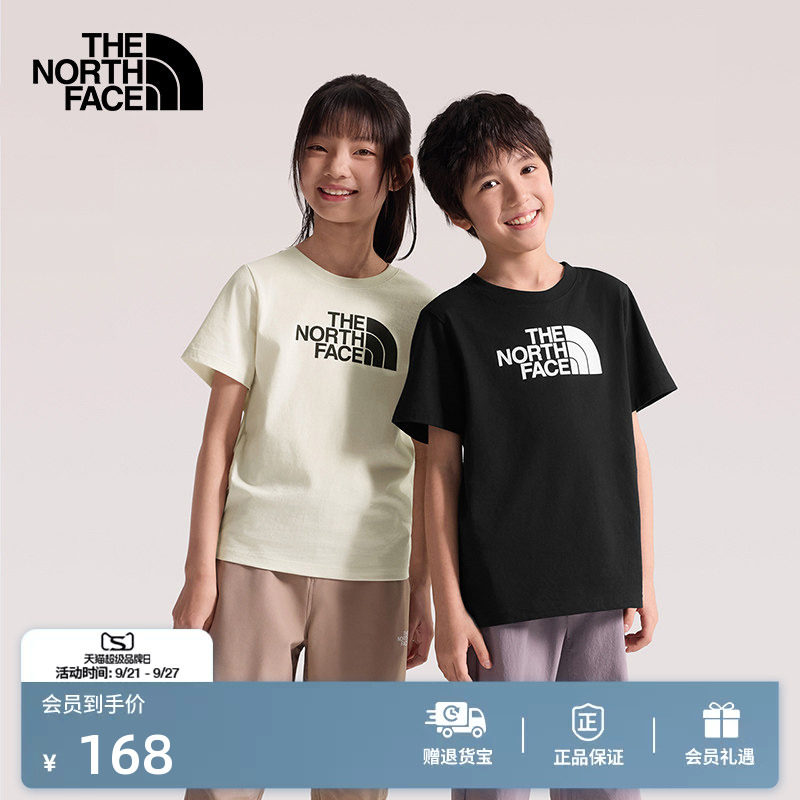 北面儿童短袖T恤男女童纯棉运动户外透气新款TheNorthFace|8CZ8										