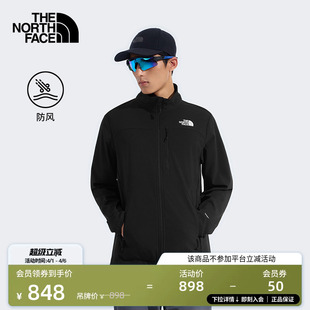 北面软壳外套男立领户外防风新款 经典 款 8GVQ TheNorthFace