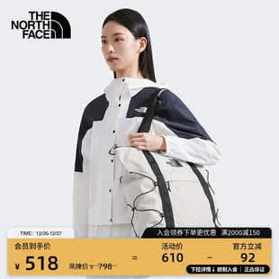 TheNorthFace 22L托特包背提户外新款 52SV Borealis 北面男女同款