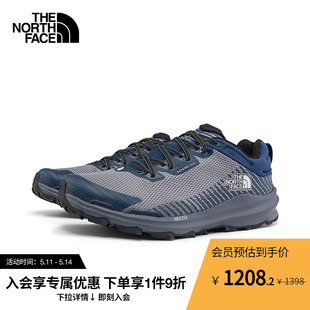 TheNorthFace北面FL纳米壳徒步鞋 FASTPACK男户外防水抓地 5JCY