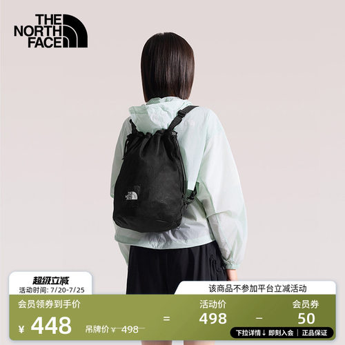 北面男女轻量束口双肩包