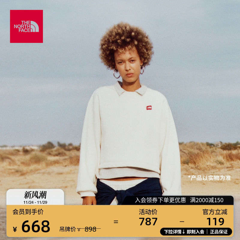 北面女休闲时尚百搭针织卫衣