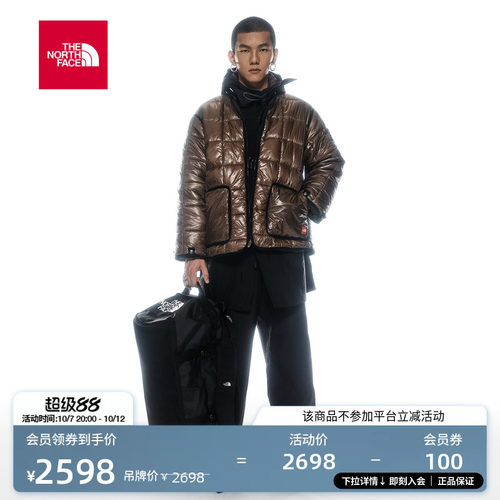 北面面RedBox系列男夹棉外套