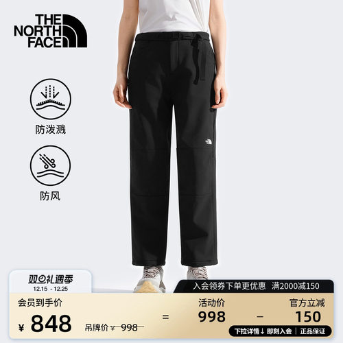 北面女防风保暖徒步长裤