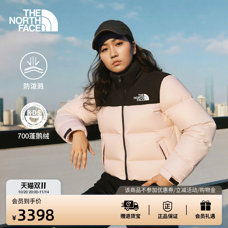 北面经典ICON女保暖鹅绒服