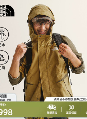 北面冲锋衣男PERTEX轻量防水外套户外徒步新款TheNorthFace|8F19