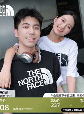 北面情侣款纯棉LOGO短袖T恤户外舒适透气TheNorthFace|86PS