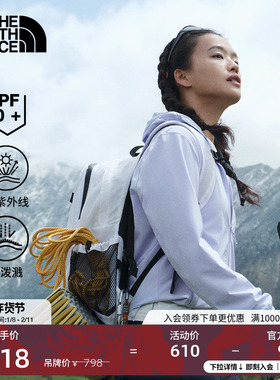 北面女Zephyr户外防晒皮肤衣轻薄可打包防泼水TheNorthFace|8BW9