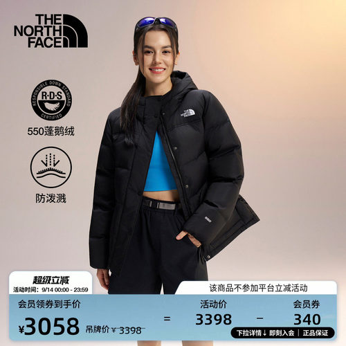 北面女鹅绒羽绒服保暖