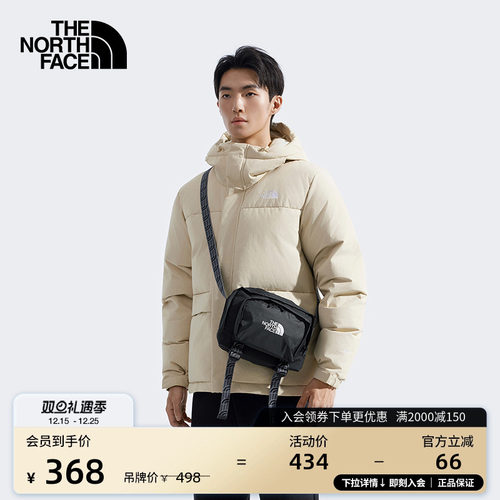 北面男女同款户外休闲单肩背包