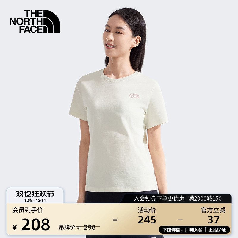 经典款北面女纯棉短袖T恤