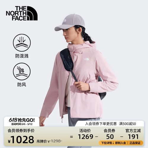 北面女防风防泼水软壳衣