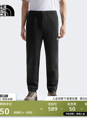 【经典款】北面男休闲针织长裤子保暖运动户外TheNorthFace|8DME