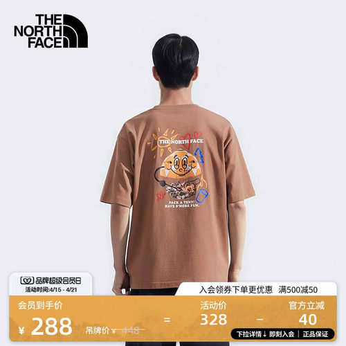 北面男女同款纯棉短袖T恤