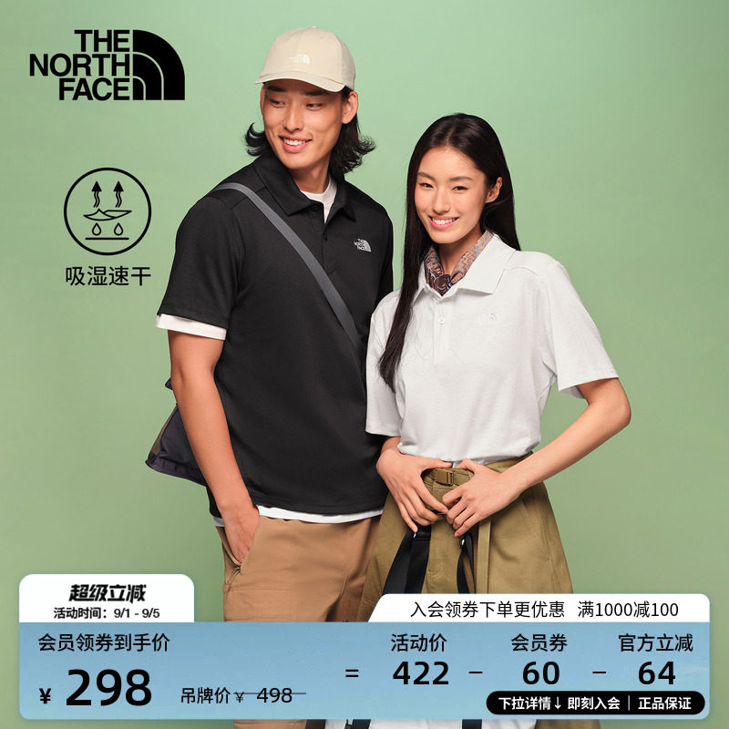 北面24/7 Polo衫速干衣短袖上衣男女运动户外TheNorthFace|8GVS图片