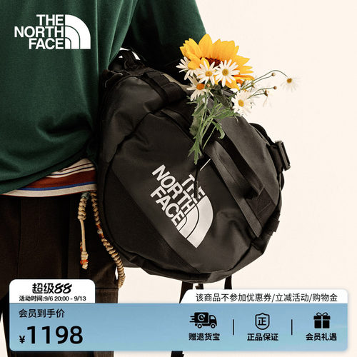 【李昀锐同款】北面防水驮包